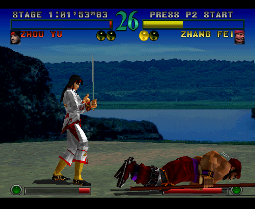screenshot (us)