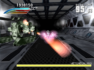 screenshot (jp)