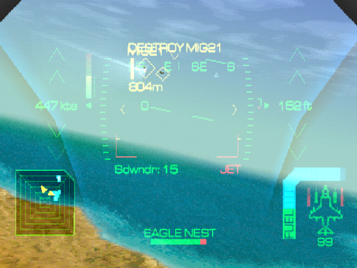 Eagle One - Harrier Attack (USA, Europe)