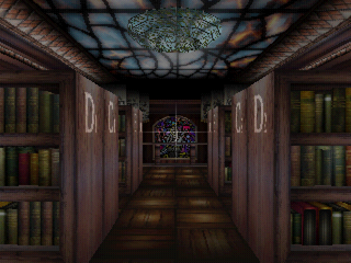 screenshot (jp)