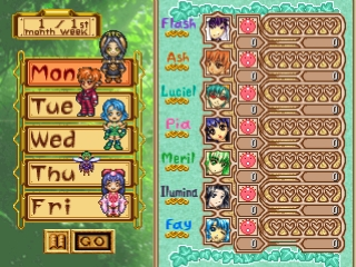 screenshot (jp)