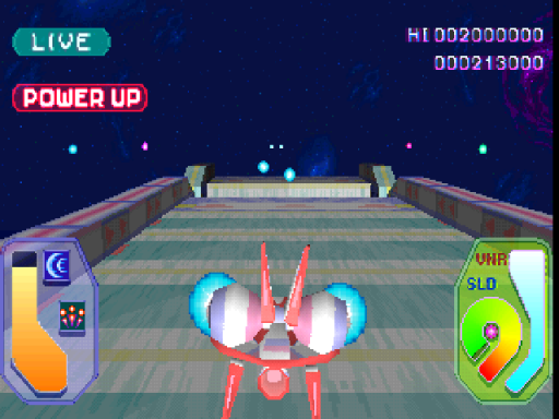 screenshot (jp)