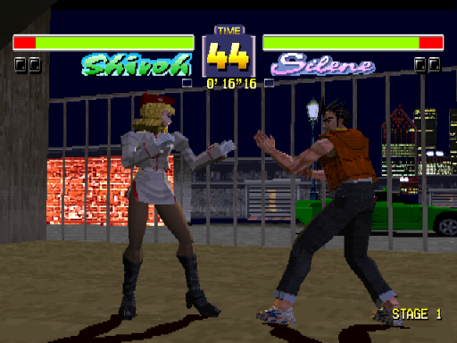 screenshot (jp)