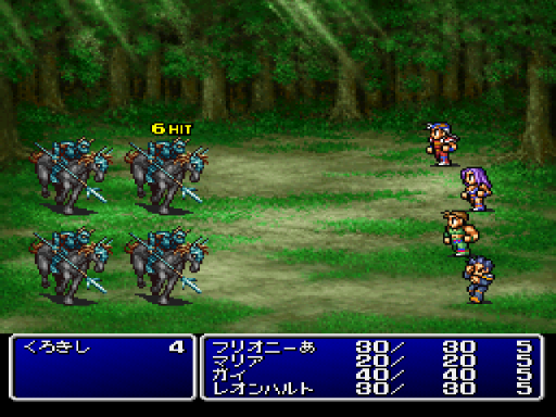 Final Fantasy Origins - Final Fantasy II