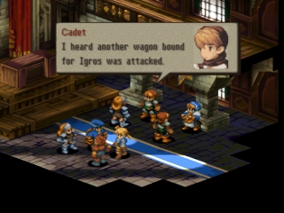 screenshot (jp)