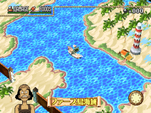 gameplay
