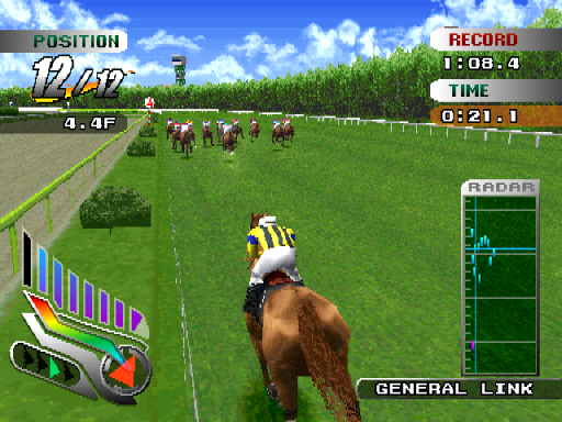screenshot (jp)