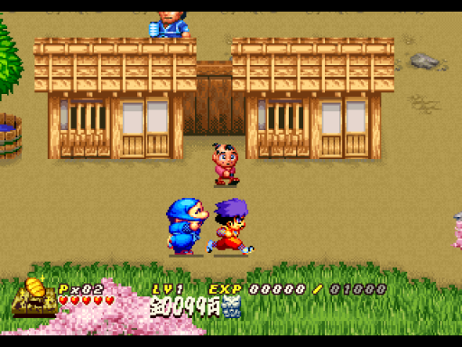 screenshot (jp)