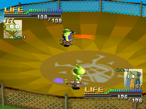 screenshot (jp)