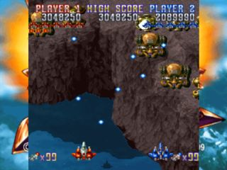 Gekioh - Shooting King (USA, Europe)