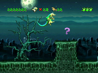screenshot (jp)