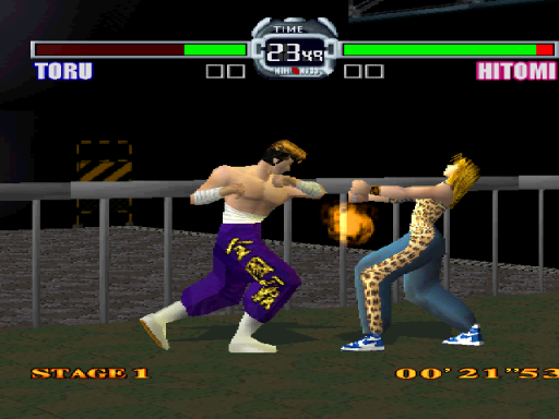 screenshot (jp)