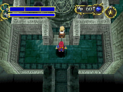 Granstream Saga, The (USA, Europe)