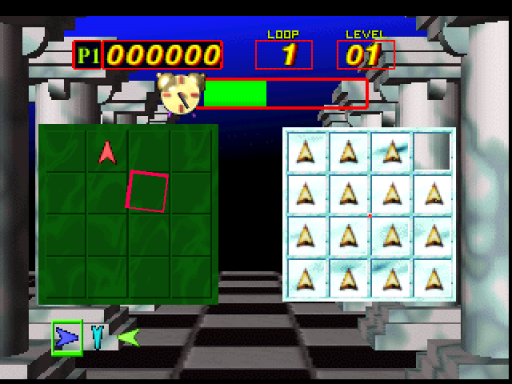 screenshot (jp)