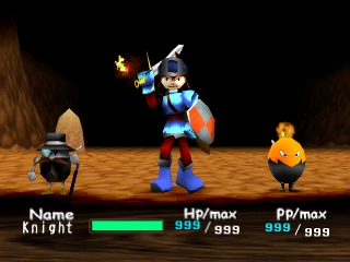 screenshot (eu)