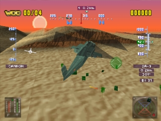 Gunship