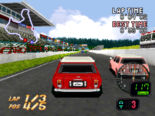 screenshot (jp)