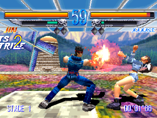 screenshot (jp)