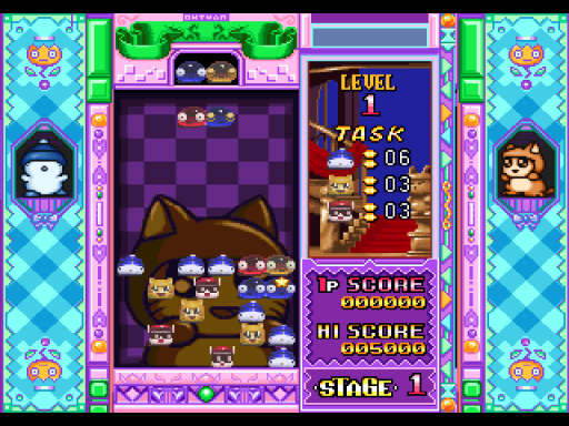 screenshot (eu)