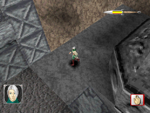 screenshot (jp)
