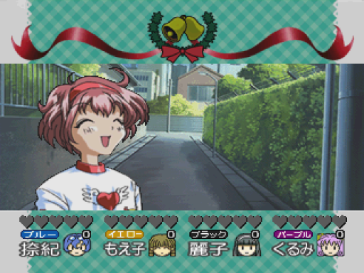 screenshot (jp)