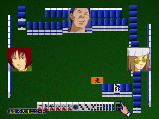 screenshot (jp)