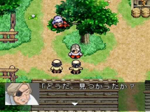 screenshot (jp)