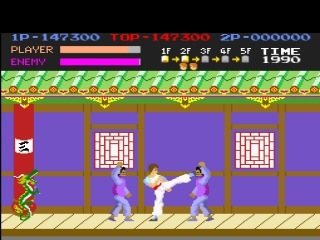 screenshot (jp)