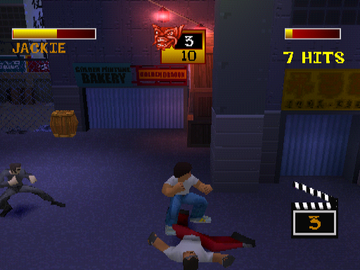 screenshot (us)