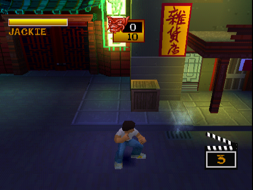 Jackie Chan Stuntmaster
