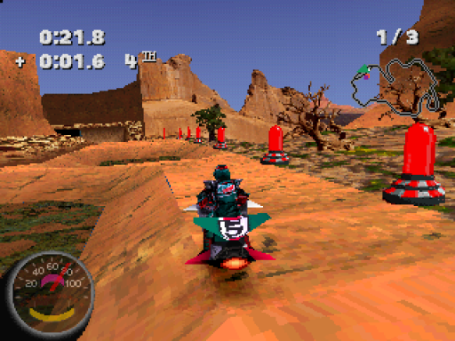 screenshot (jp)