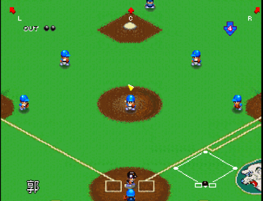 screenshot (jp)