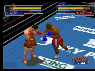 screenshot (us)