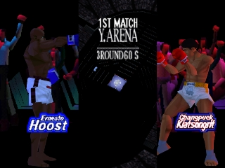 screenshot (us)
