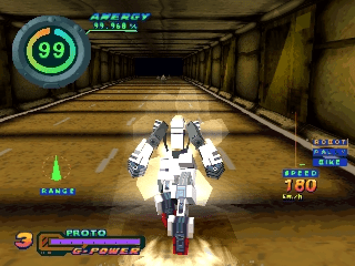 screenshot (jp)