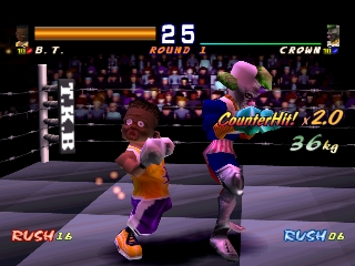 screenshot (us)
