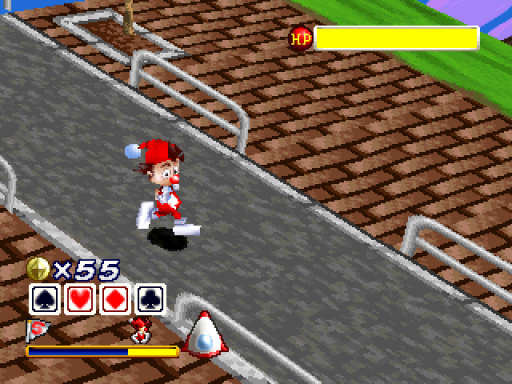 screenshot (jp)