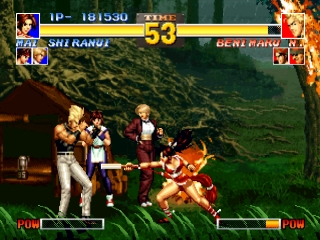 King of Fighters '95, The