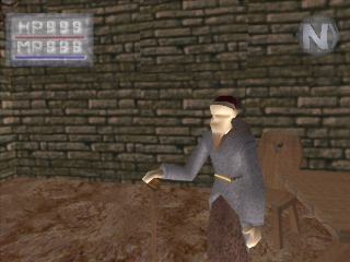 screenshot (us)
