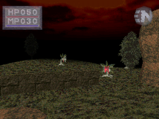 screenshot (jp)