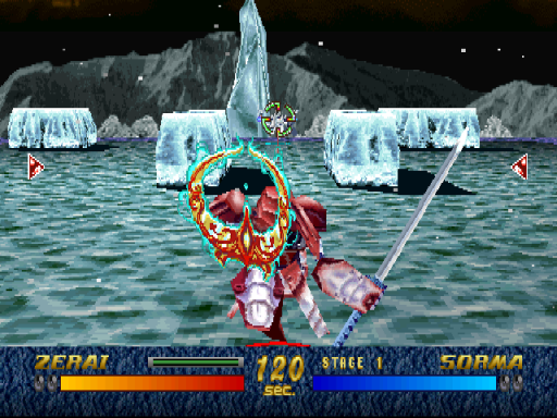 screenshot (jp)