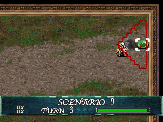 screenshot (jp)