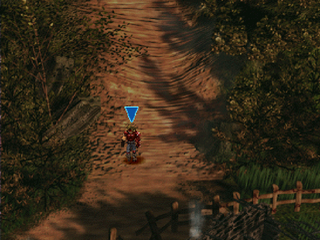 screenshot (jp)