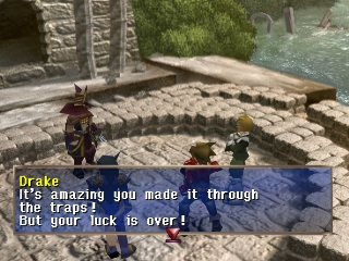 Legend of Dragoon, The