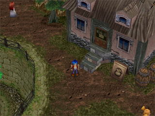 screenshot (us)