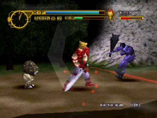 screenshot (jp)