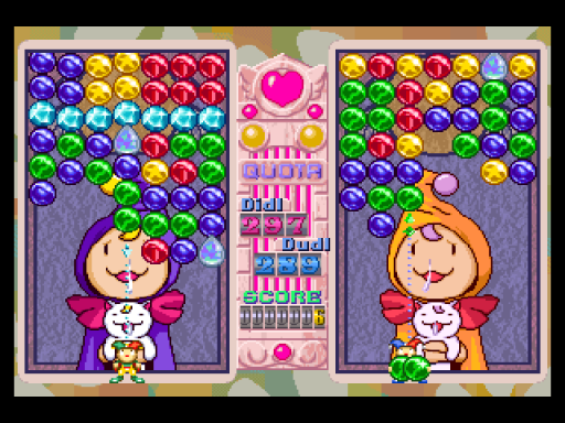 screenshot (jp)