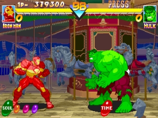 screenshot (jp)