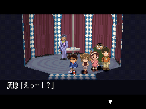 gameplay