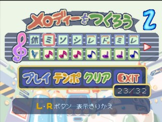 gameplay